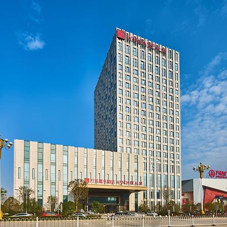 Wanda Realm Shangrao Zewnętrze zdjęcie