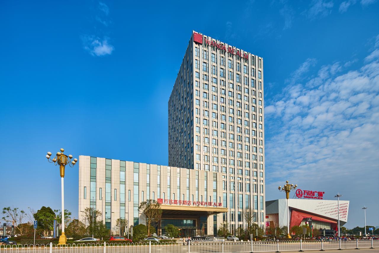 Wanda Realm Shangrao Zewnętrze zdjęcie